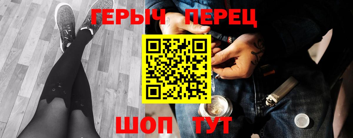 Строитель  ГЕРОИН Афган  ГЕРОИН  Вход с VPN 