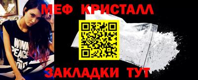 героин Обь