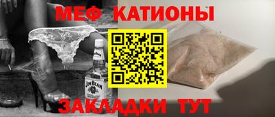 индика Обнинск