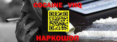 индика Обнинск