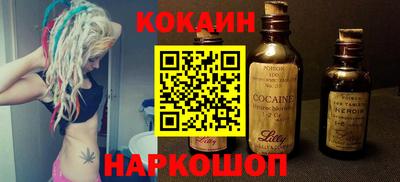 индика Обнинск