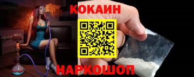 индика Обнинск