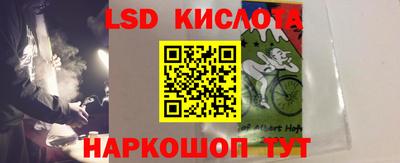 MESCALINE Нягань