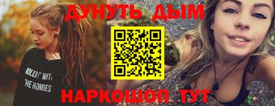 мдпв Первоуральск