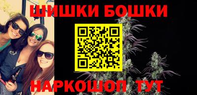 MESCALINE Нягань