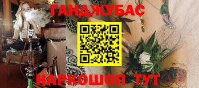 MESCALINE Нягань