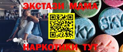 героин Обь