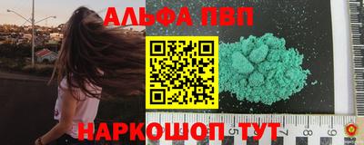 индика Обнинск