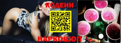индика Обнинск
