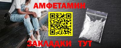 индика Обнинск