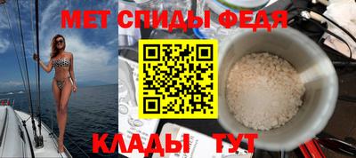 jwh Пенза