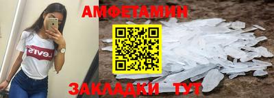 индика Обнинск
