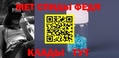 MESCALINE Нягань