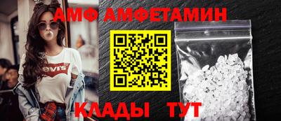 индика Обнинск
