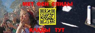 индика Обнинск