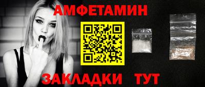 MESCALINE Нягань