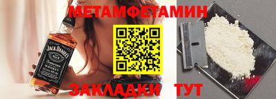 бутик Партизанск