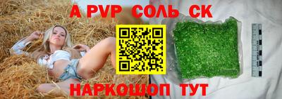 MESCALINE Нягань
