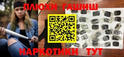 MESCALINE Нягань
