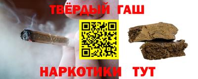 индика Обнинск