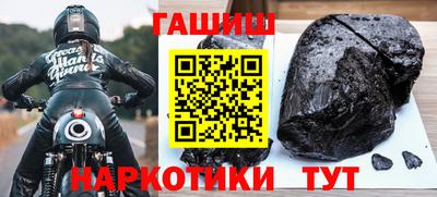 MESCALINE Нягань